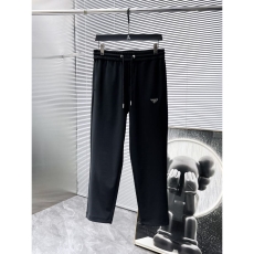 Prada Long Pants